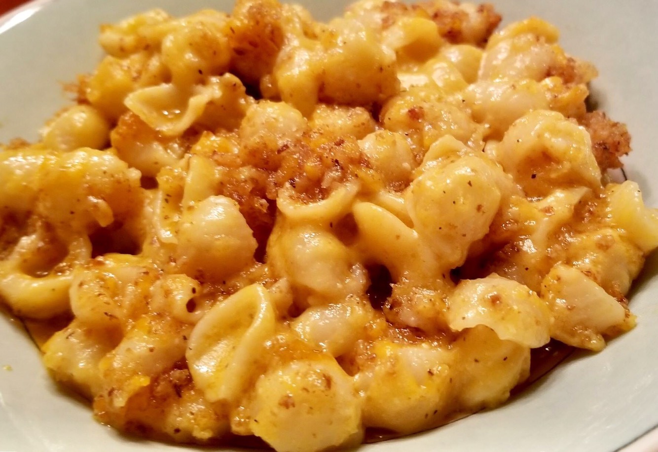 Baked Vegan Macaroni and Cheese